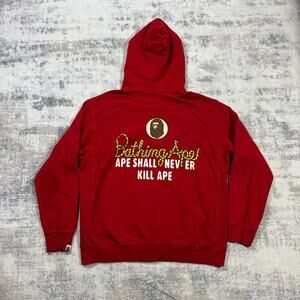 Authentic Bape 2000’s Champion Logo Full Zip Hoodie XL